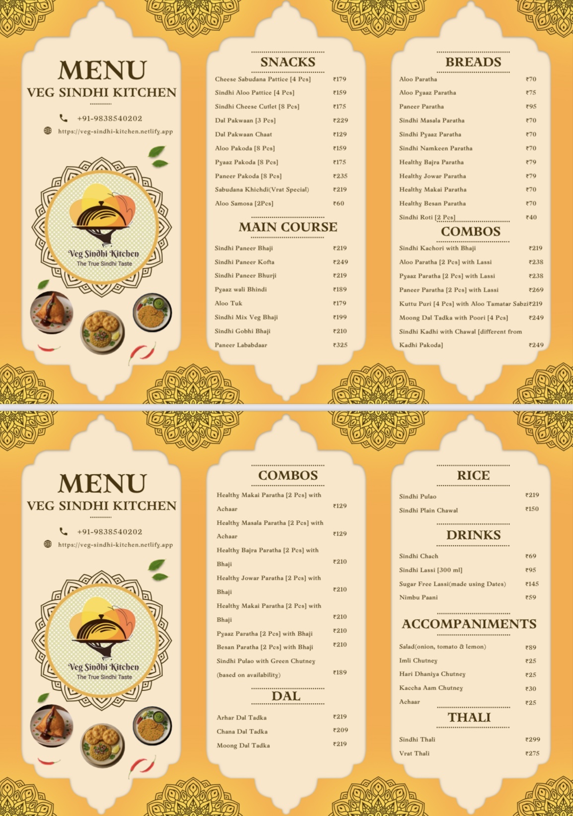 Veg Sindhi Kitchen Menu